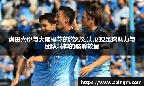 BB贝博登录入口