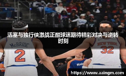 BB贝博登录入口