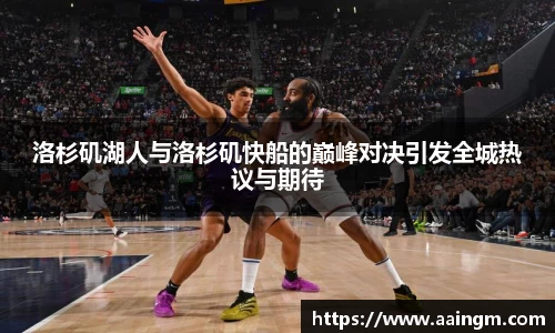 BB贝博登录入口