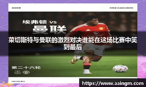 BB贝博ballbet