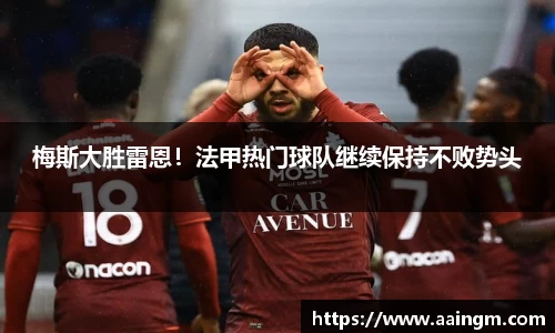BB贝博登录入口