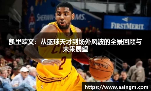 BB贝博ballbet