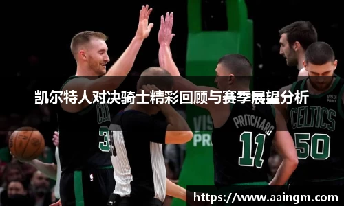 BB贝博ballbet