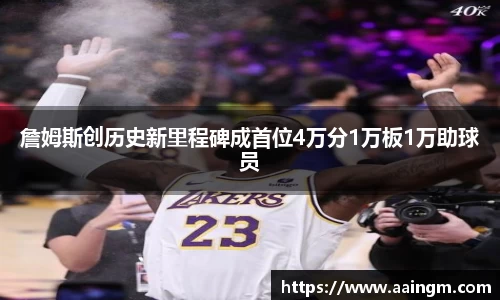 BB贝博登录入口
