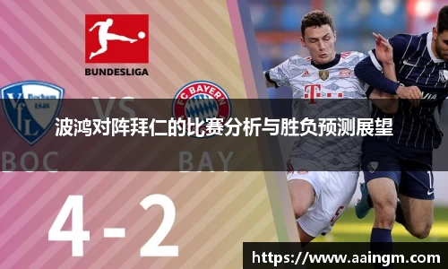 BB贝博ballbet