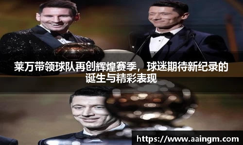 BB贝博ballbet